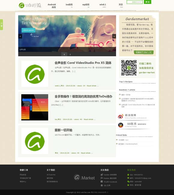 管家婆2024澳门免费资格澳门红波有几个 美媒：《角斗士2》海外开画首周末票房大爆，已获8700万美元票房