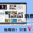 choice of words什么意思